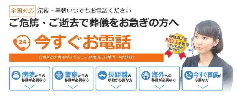 �n��33�N�̌o������ԈႢ�̂Ȃ����V�ЏЉ�^���؈ꕔ���̊��q�V���y�������V�z���T�C�g